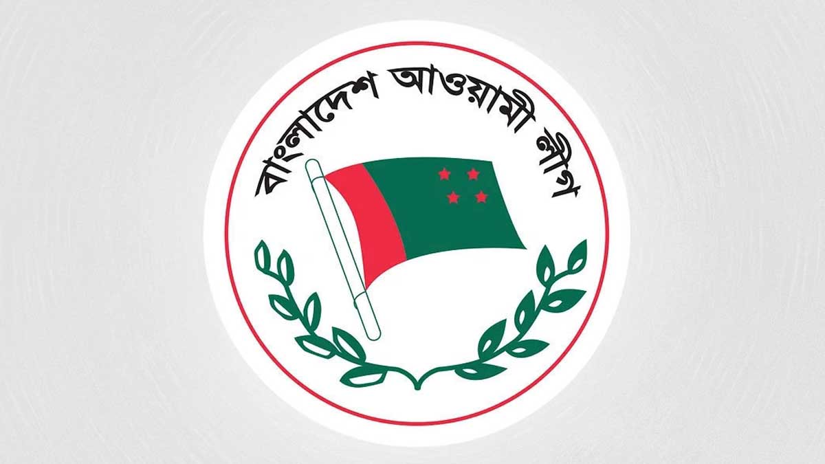 আওয়ামী লীগের মনোনয়ন বোর্ডের সভা শনিবার