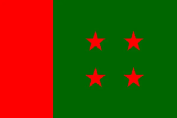 শনিবার ঢাকা দক্ষিণ আওয়ামী লীগের শান্তি সমাবেশ