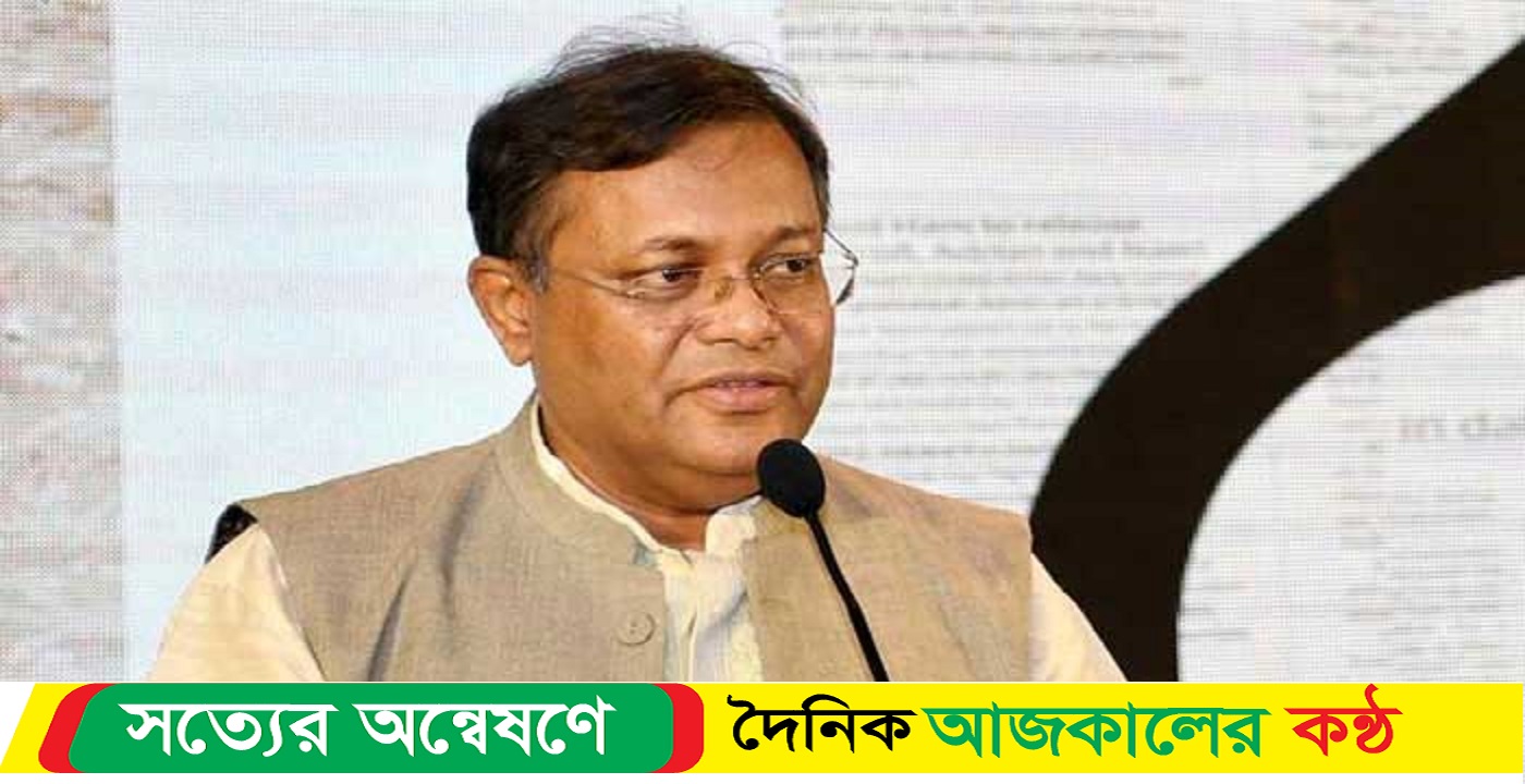 একজোট হয়ে ষড়যন্ত্র করেও লাভ হবে না: তথ্যমন্ত্রী