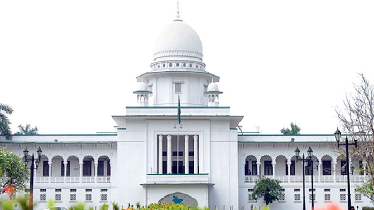 বগুড়ার সেই বিচারককে প্রত্যাহার