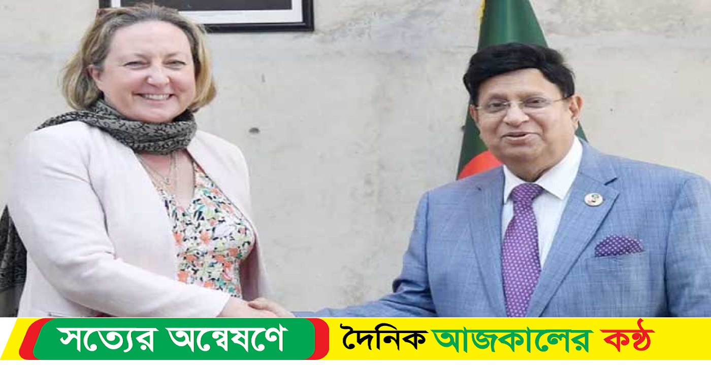 বাংলাদেশের নির্বাচন নিয়ে দুশ্চিন্তা করবেন না : মোমেন