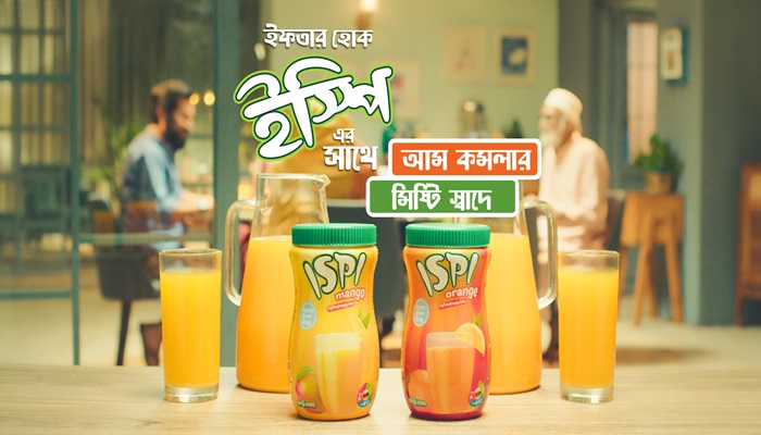 ইস্পি অরেঞ্জ ড্রিংকের বিরুদ্ধে ভোক্তা অধিদপ্তরে অভিযোগ