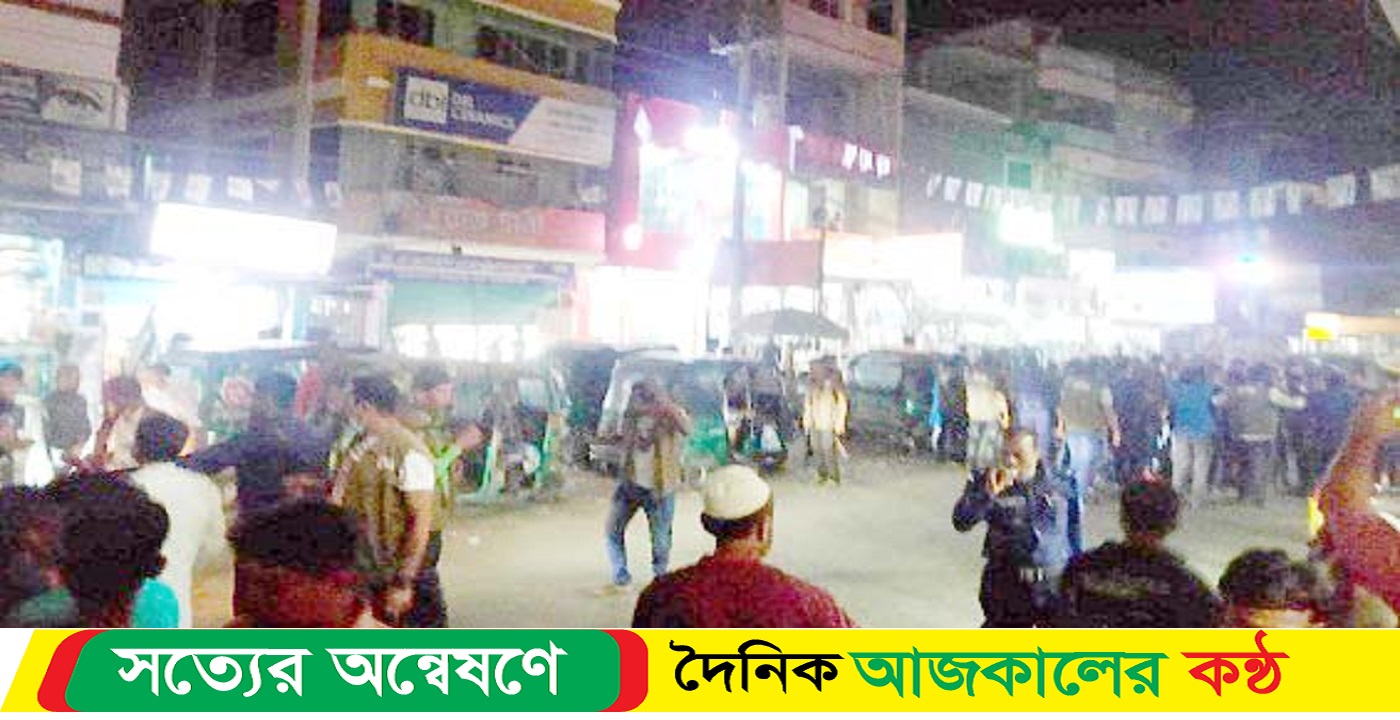 লক্ষীপুরে আওয়ামী লীগের দুপক্ষের সংঘর্ষ, পুলিশসহ আহত-১৫, আটক-১৫