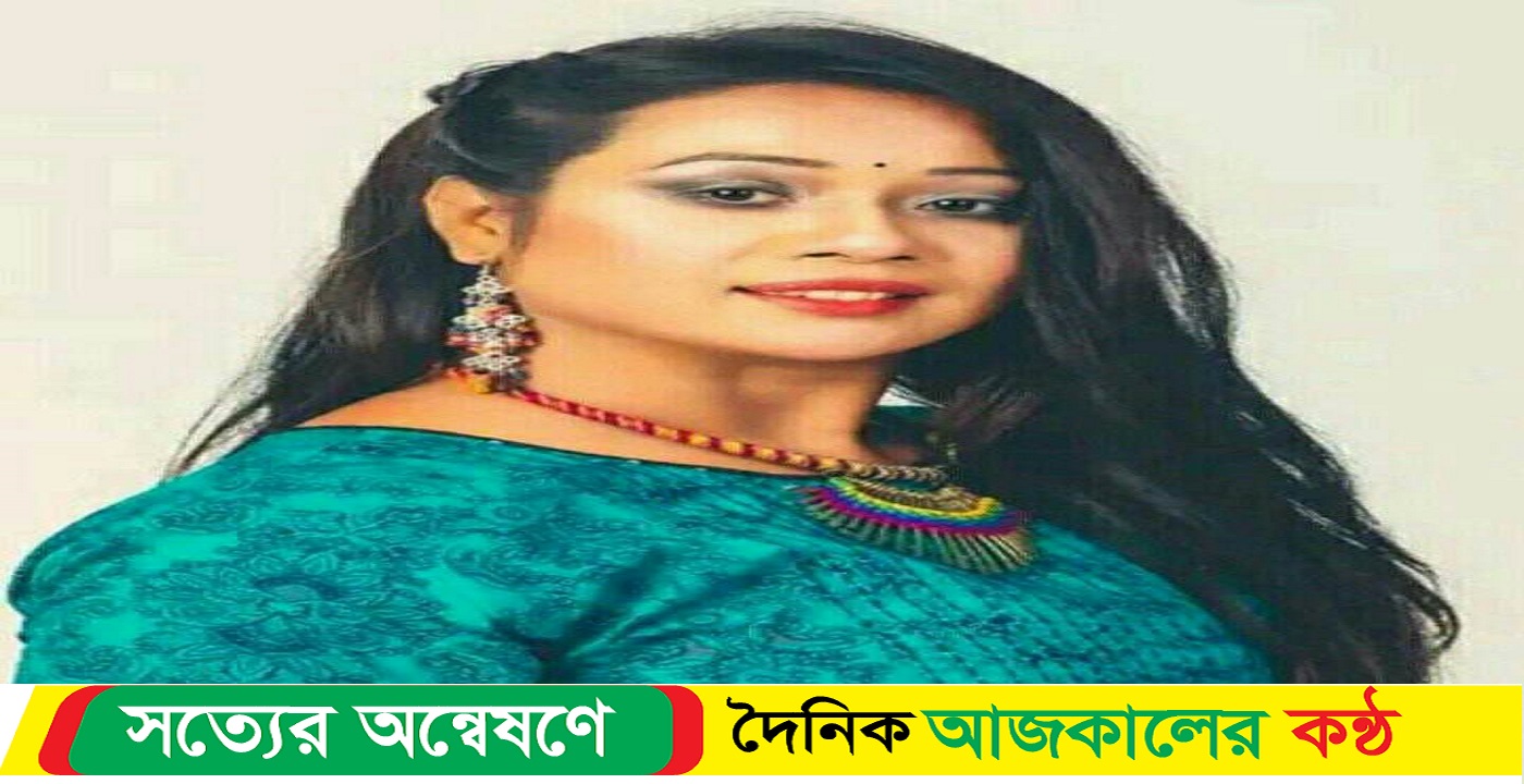 ব্যস্ত সময় পার করছেন মঞ্চ ও টিভি অভিনেত্রী উর্মি আহমেদ!