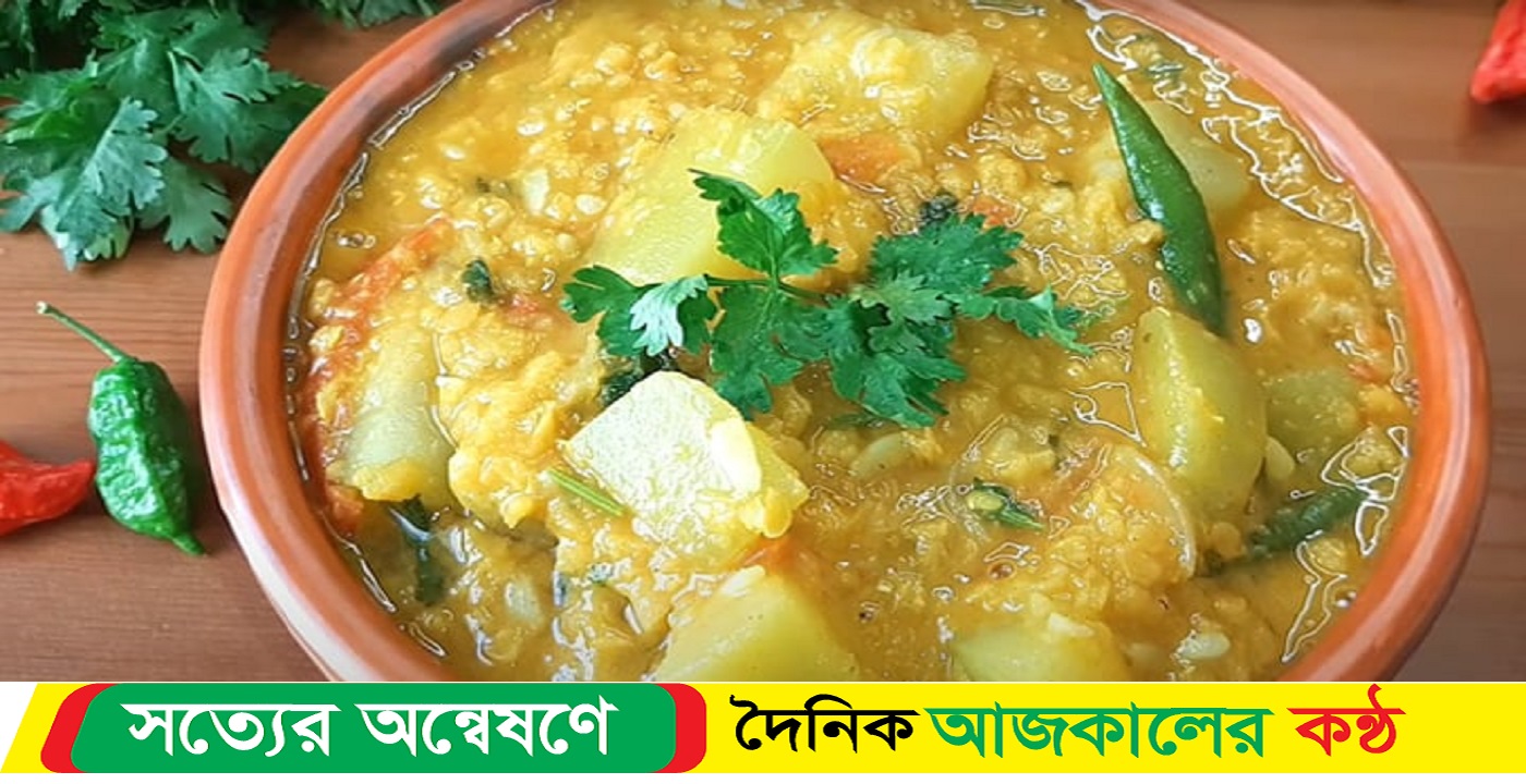 সুস্থ ও সতেজ থাকার জন্য শসার ডাল