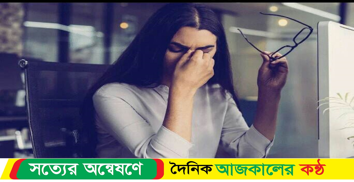 চোখ যেন পায় বিশেষ যত্ন