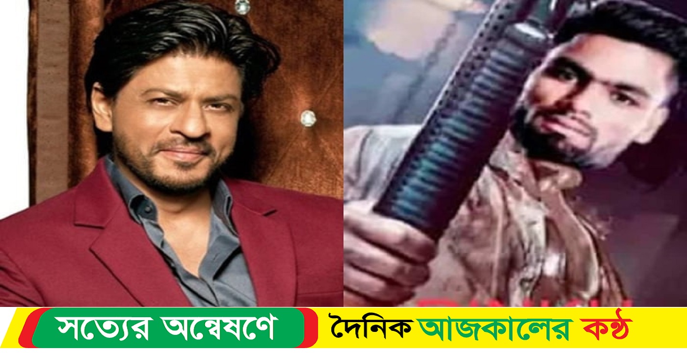 ‘পাঠানের’ পোস্টারে রিঙ্কুর মুখ জুড়লেন শাহরুখ খান