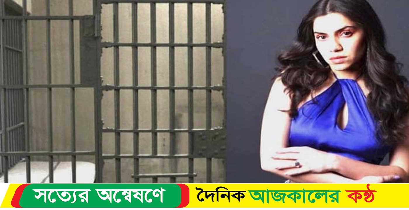 দুবাইয়ে অডিশন দিতে গিয়ে মাদকসহ ধরা পড়েছেন অভিনেত্রী