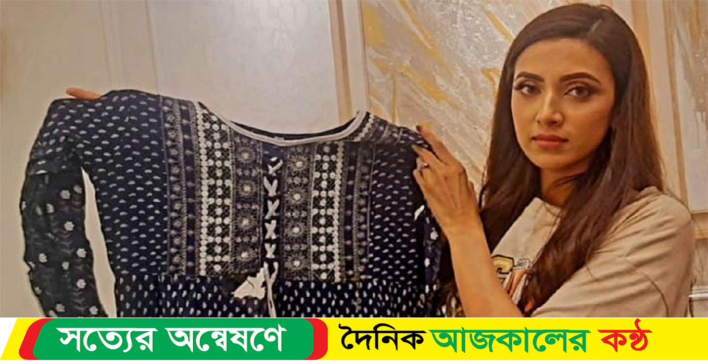 চিত্রনায়িকা মিম ১০০ কাপড়ের দামে আগুনে পোড়া জামা কিনলেন