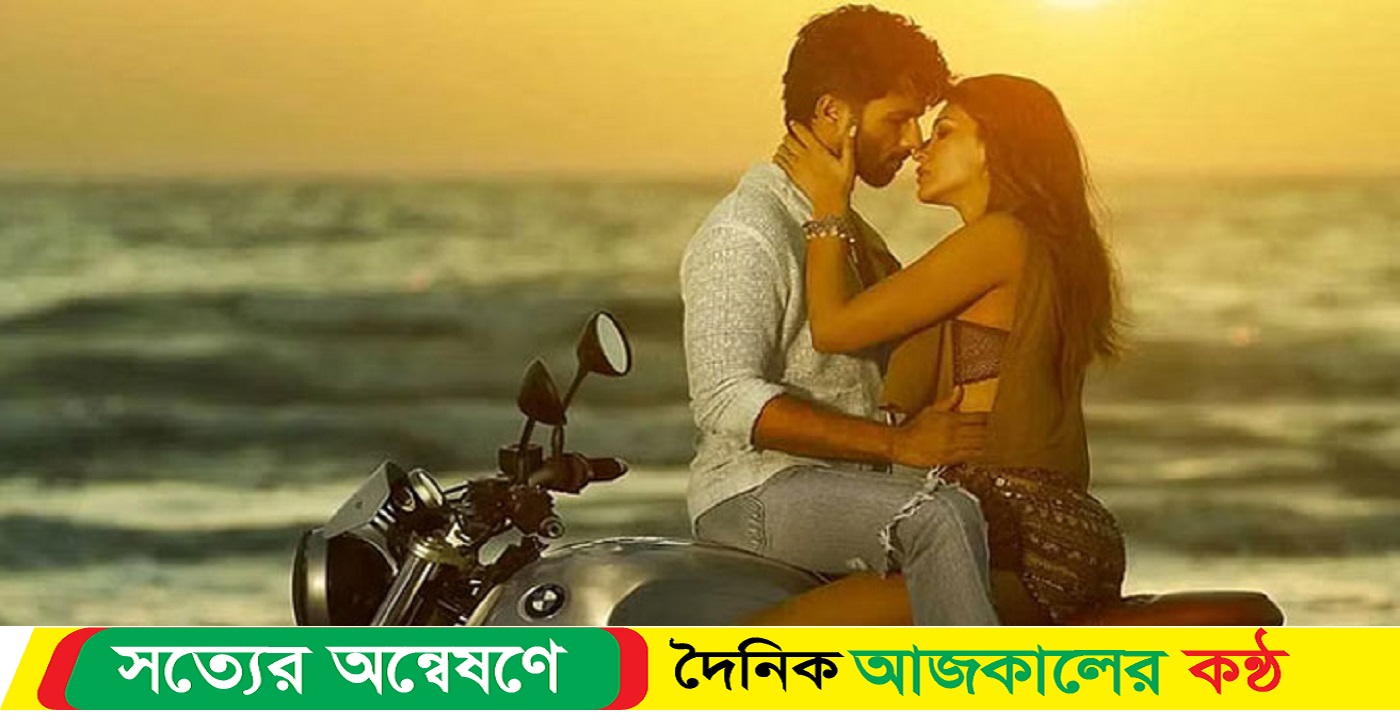 অসম্ভব’ প্রেমে শহিদ-কৃতি