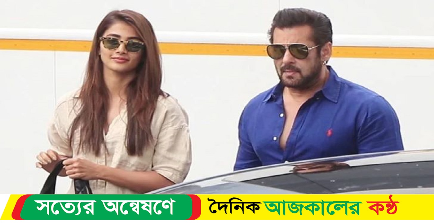 সালমান খানের সঙ্গে প্রেমের গুঞ্জন নিয়ে এবার মুখ খুললেন পূজা