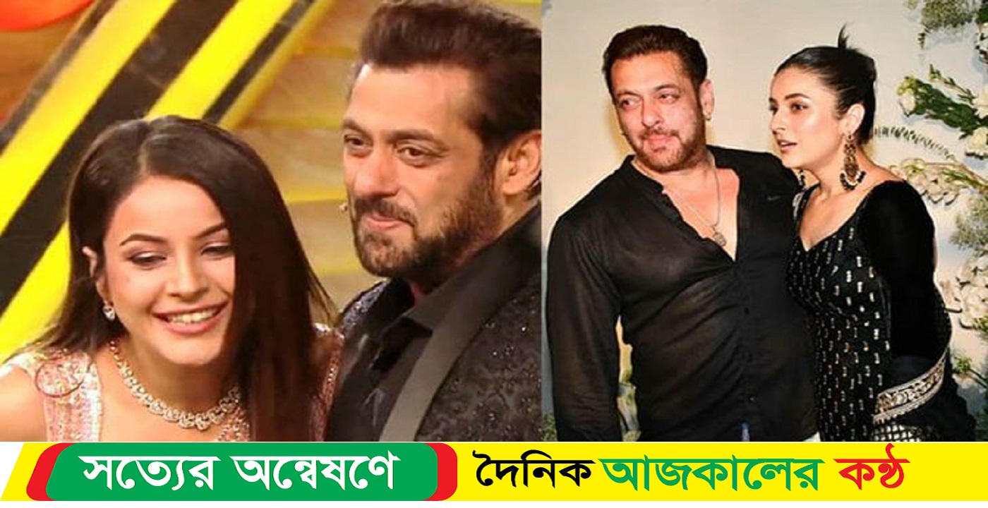 শেহনাজকে যে পরামর্শ দিলেন সালমান খান
