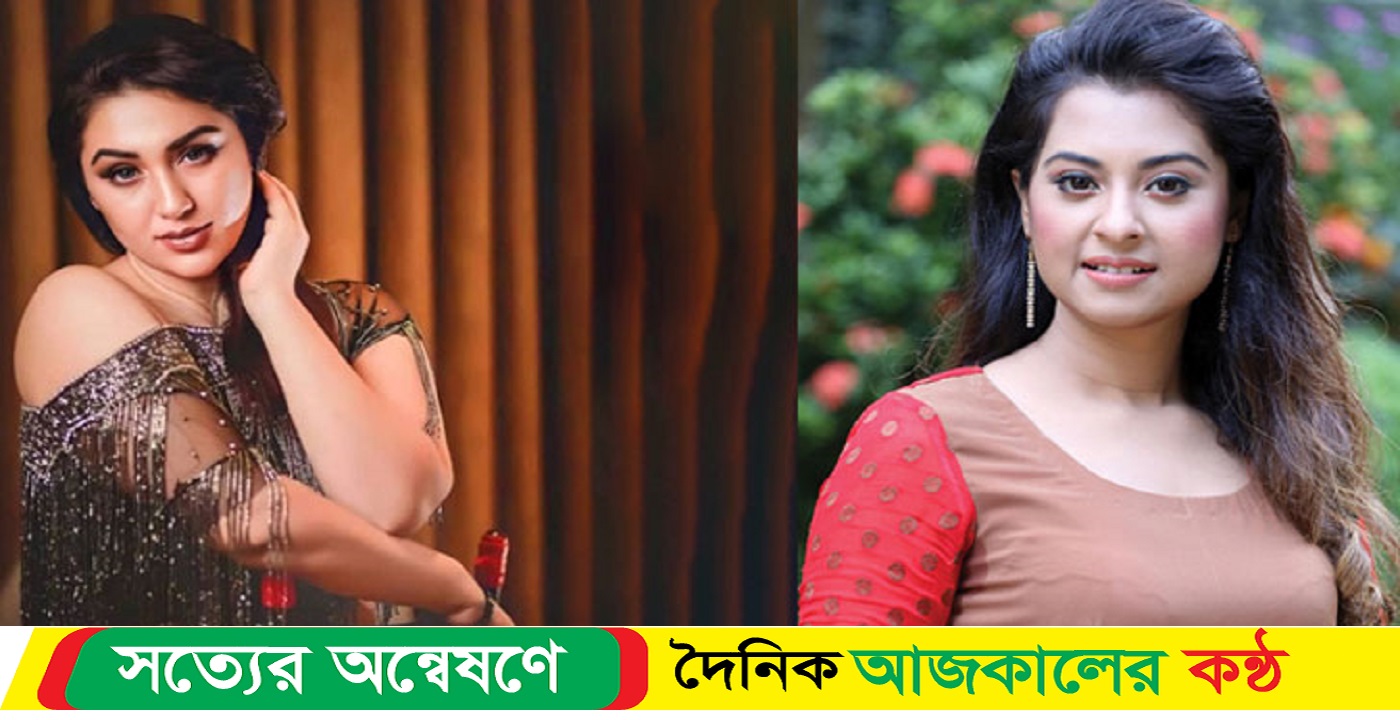 অপু বিশ্বাস-বুবলী মুখোমুখি