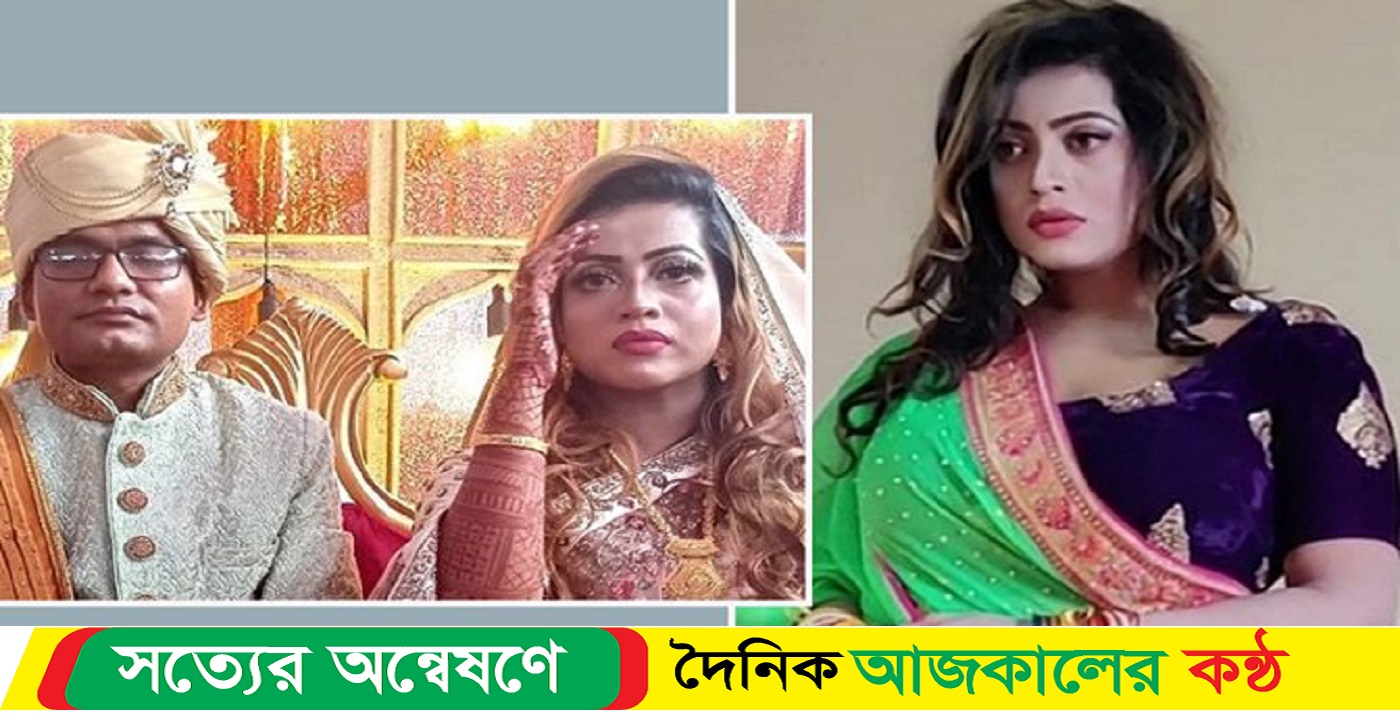 অভিনেত্রী সানাই স্বামীর সঙ্গে বিচ্ছেদ