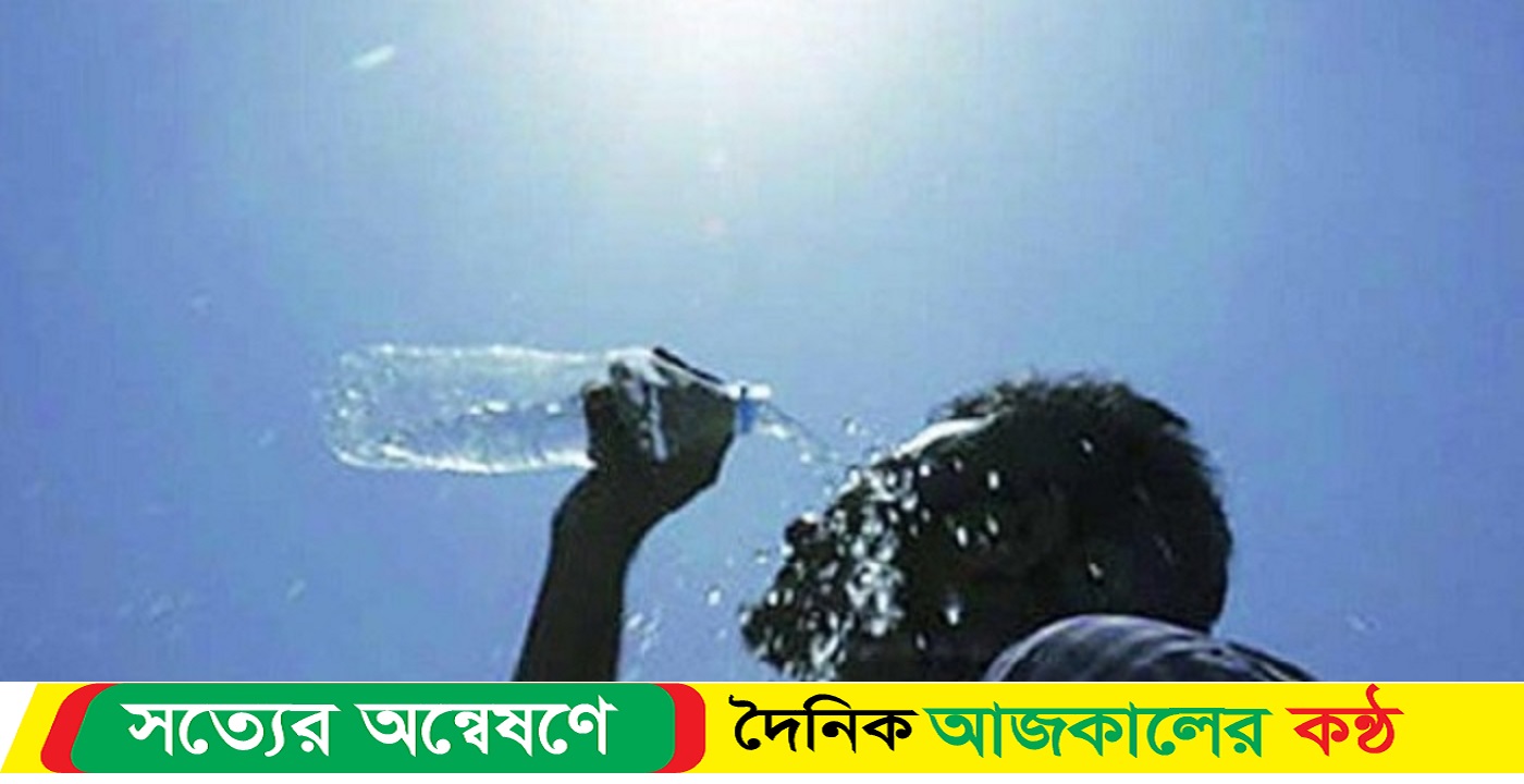 ভ্যাপসা গরম থেকে রক্ষা পাওয়ার ১০ উপায়