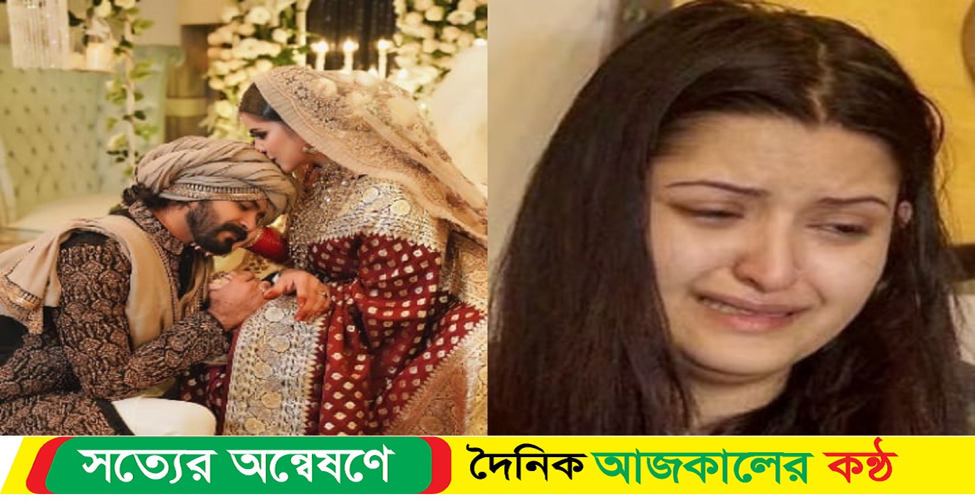 রাজ আমাদের কাবিননামা ছিঁড়ে ফেলেছে : পরীমণি