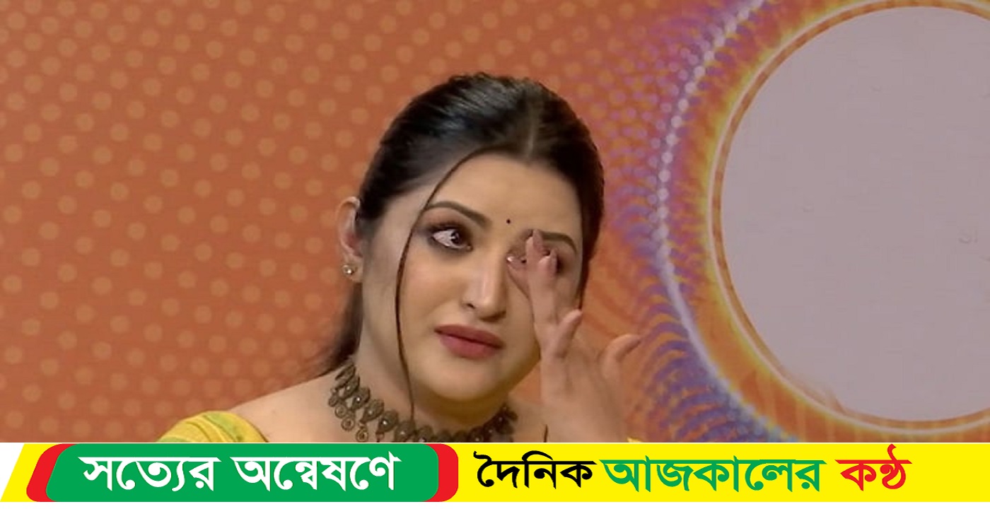 লাইভে এসে কাঁদলেন : পরীমণি