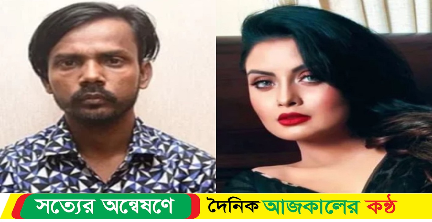 হিরো আলমের বিরুদ্ধে জিডি