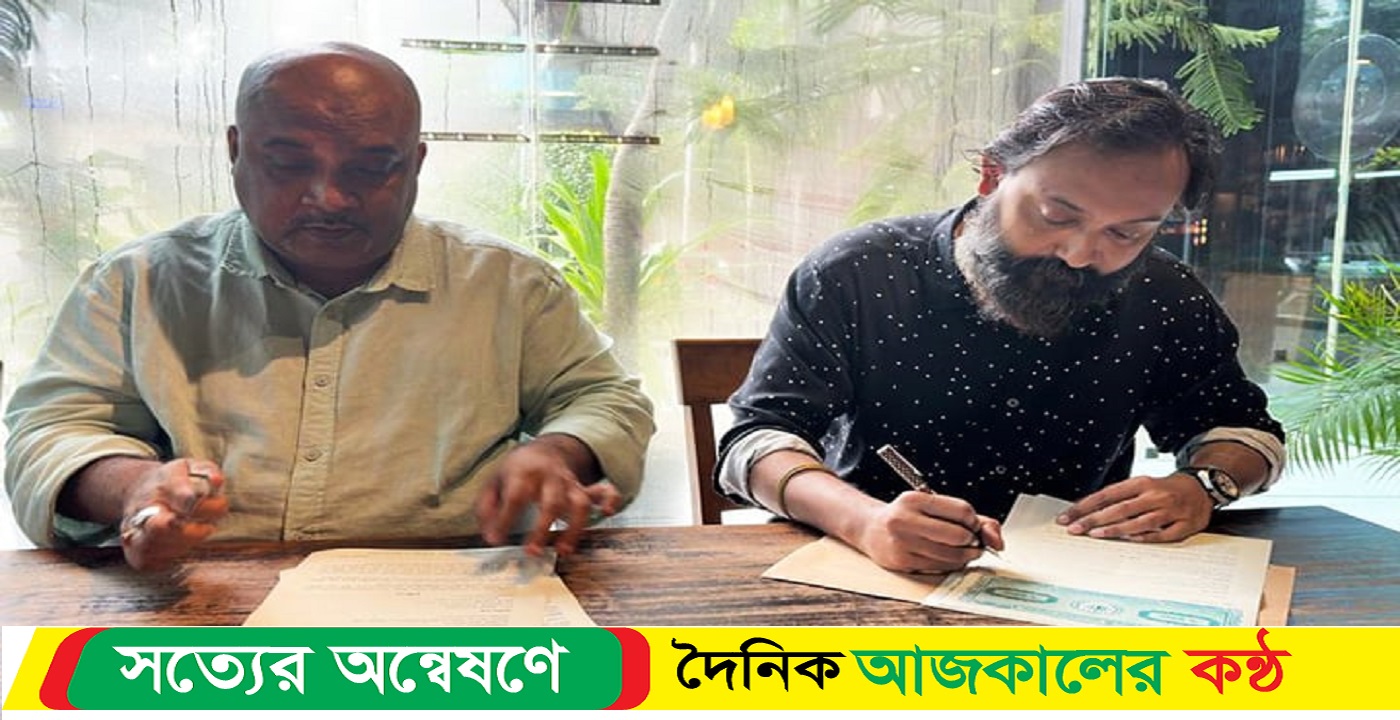 এবার ‘ওয়ান ইলেভেন’ চলচ্চিত্রে গাউসুল আলম শাওন