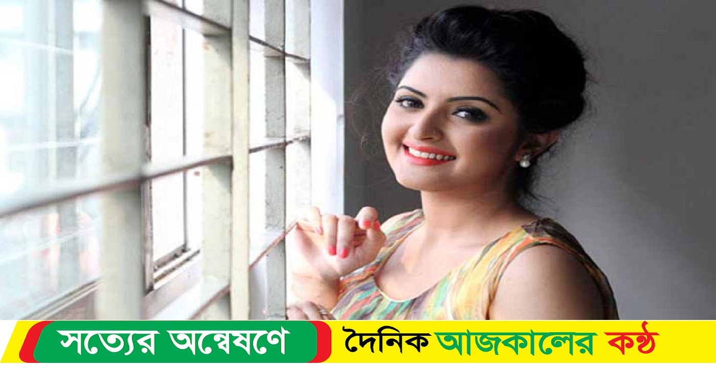 ডিভোর্স নিয়ে মুখ খুললেন : পরীমণি