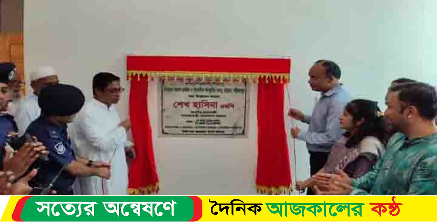 শরীয়তপুরের ডামুড্যায় মডেল মসজিদ উদ্বোধন করেছেন প্রধানমন্ত্রী শেখ হাসিনা