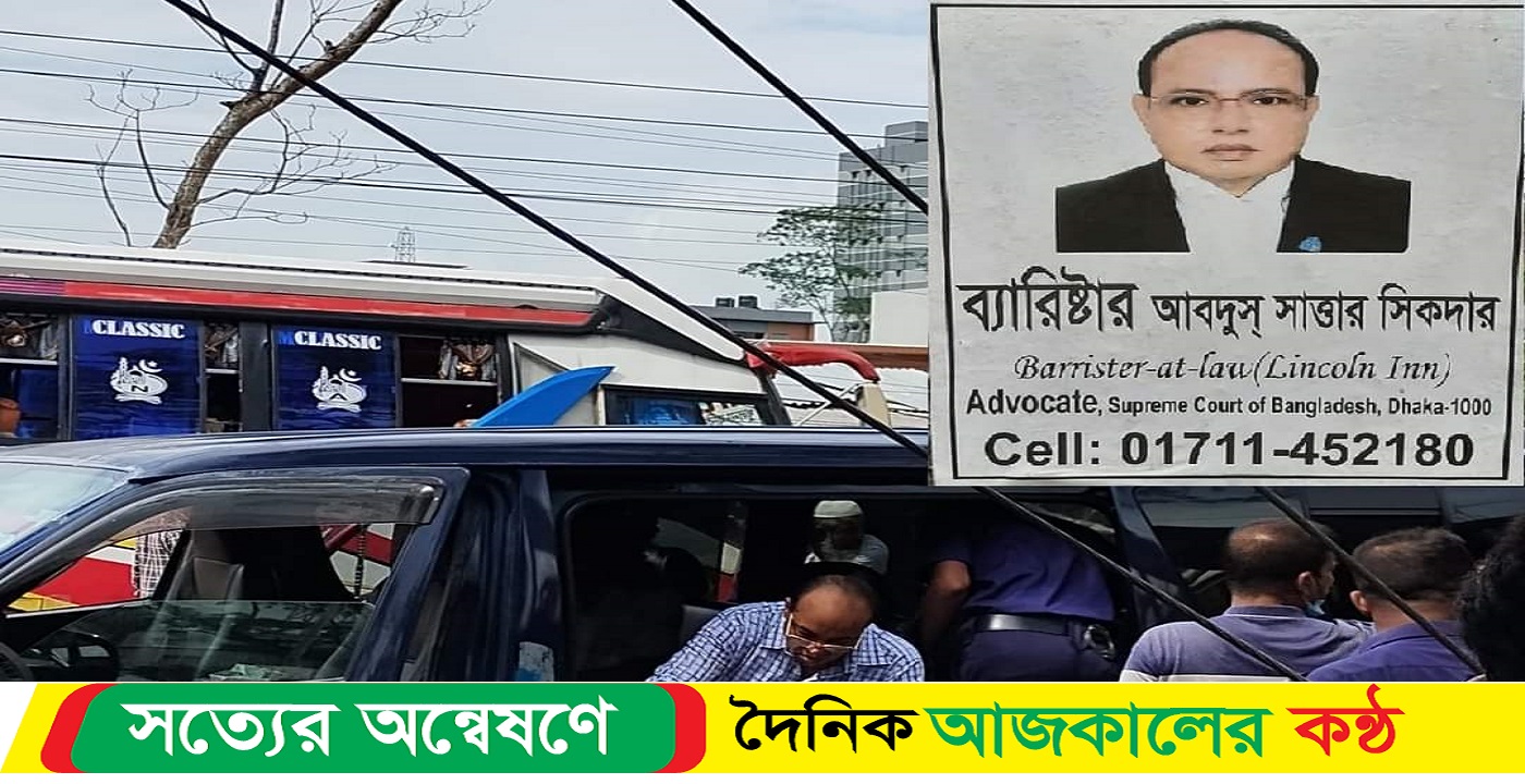 ঝালকাঠির রাজাপুরে রেস্টুরেন্টে ডেকে নিয়ে ফ্লিমি স্টাইলে স্ত্রীকে মারধর