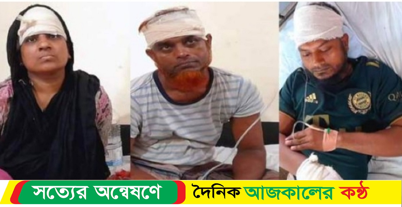 ঝালকাঠির রাজাপুরে জমি নিয়ে সংঘর্ষ ভাই ভাই আন্তঃস্বত্তাসহ আহত ৪ জন