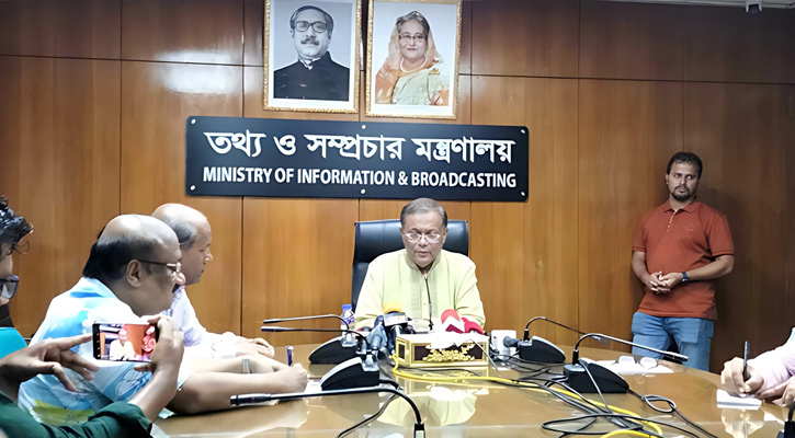 বিএনপি কর্মসূচি করে বিদেশিদের দেখাতে চায় : তথ্যমন্ত্রী