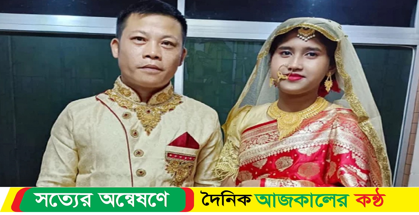 চীনা নাগরিক মিন্নির প্রেমের টানে বাংলাদেশে