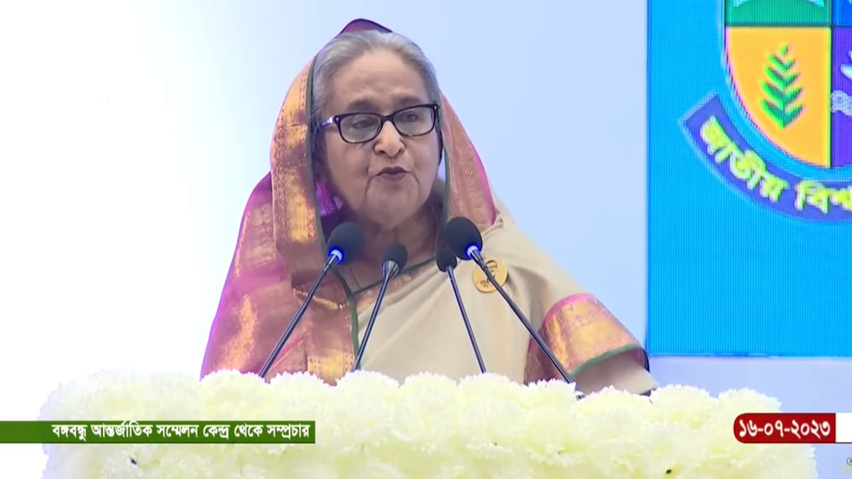 উন্নয়ন ও শান্তির পক্ষে থাকার আহ্বান প্রধানমন্ত্রীর