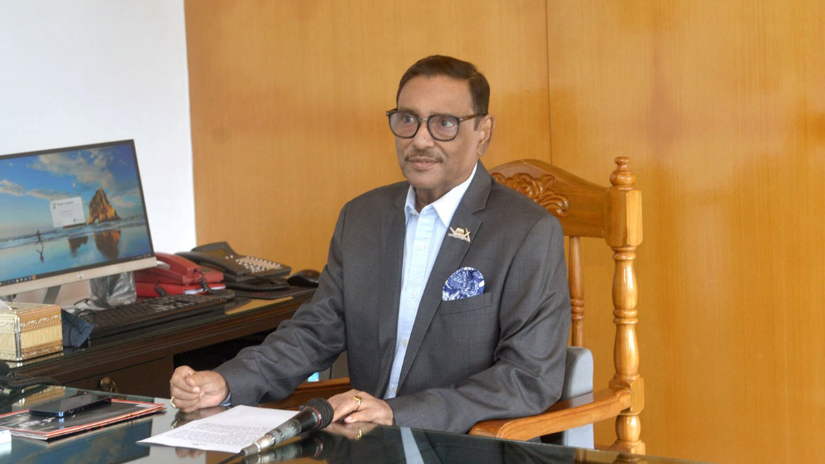 বিএনপির রাজনীতি দফার বিভ্রান্তিতে ঘুরপাক খাচ্ছে : ওবায়দুল কাদের