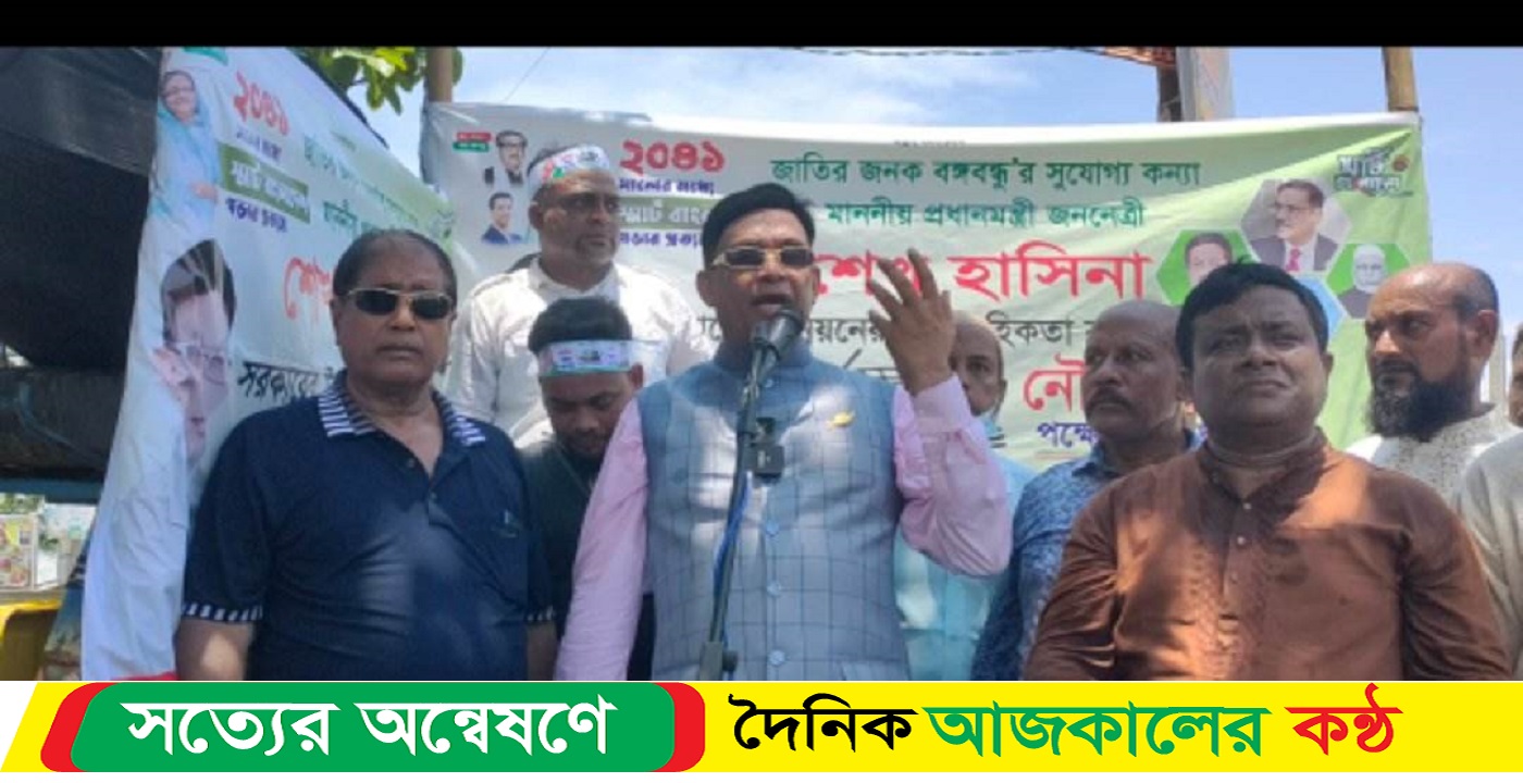 মোরেলগঞ্জে আওয়ামীলীগ নেতার গণসংযোগ ও সমাবেশ