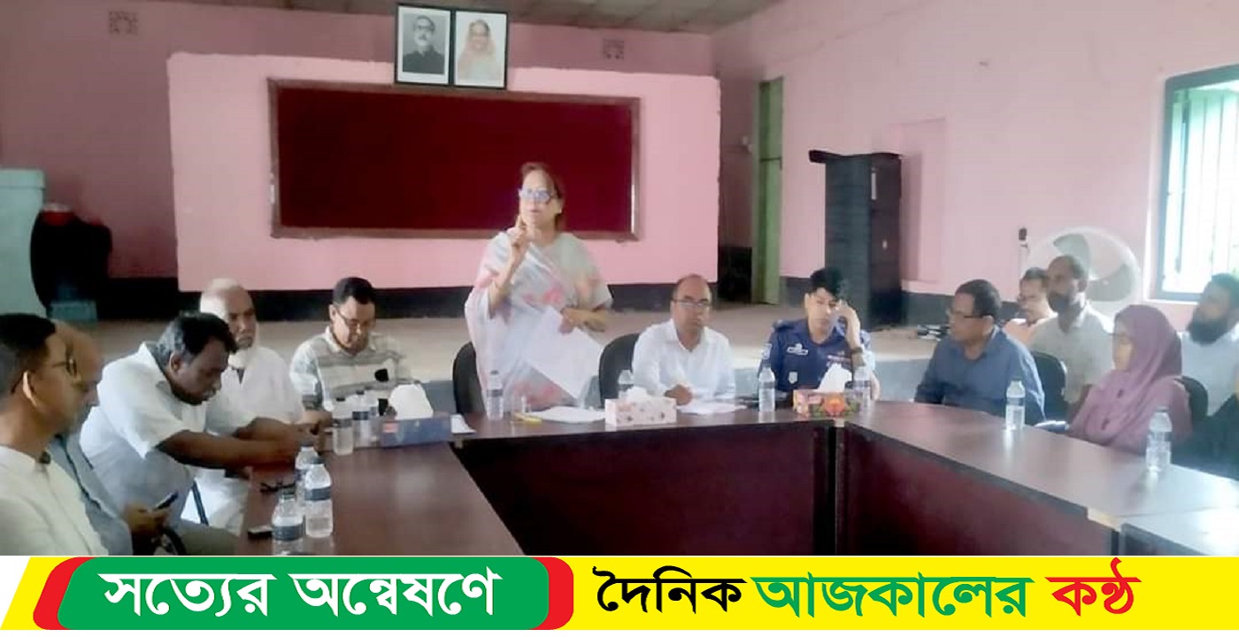 পলাশবাড়ীতে জাতীয় শোক দিবসের প্রস্তুতিমূলক সভা