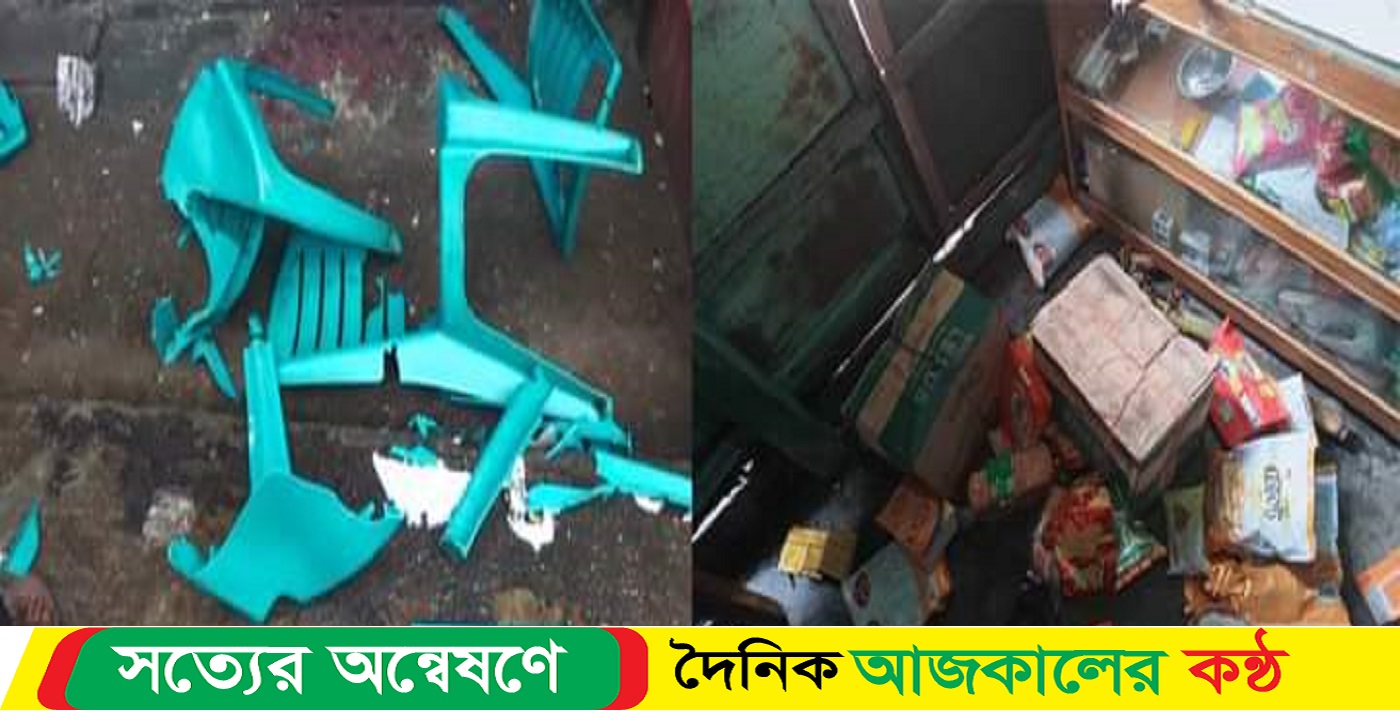 ঝালকাঠিতে ছাত্রলীগ ও যুবলীগ দু’গ্রুপে সংর্ঘষে আহত ১৫