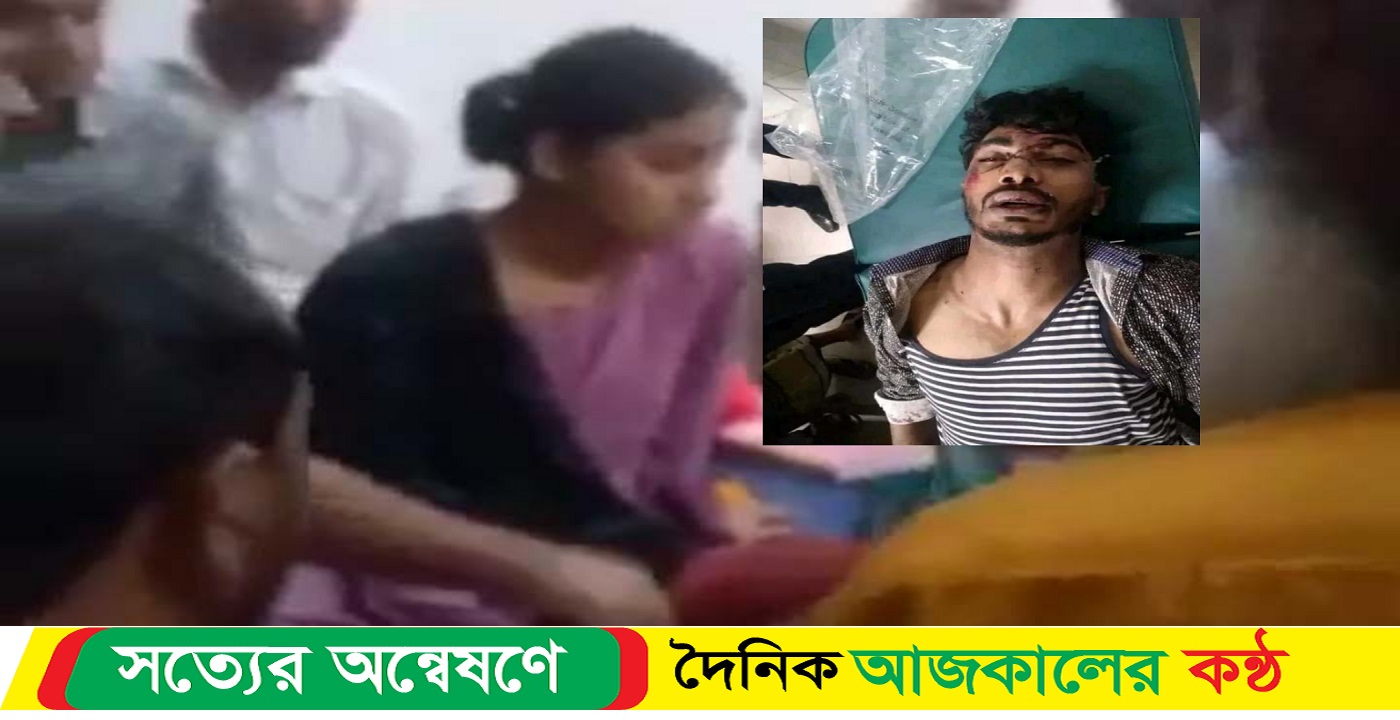 বাকেরগঞ্জে পরকীয়া প্রেমিকা নিয়ে ঘুরতে গিয়ে সড়ক দুর্ঘটনায় প্রেমিক নিহত
