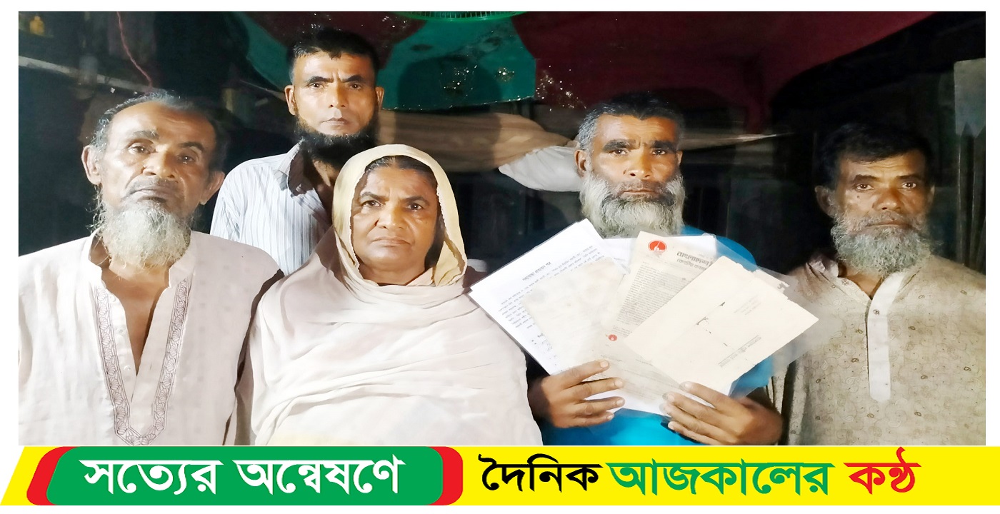 প্রকৃত মুক্তিযোদ্ধা হয়েও স্বীকৃতি মেলেনি গৌরনদীর আরজ আলীর