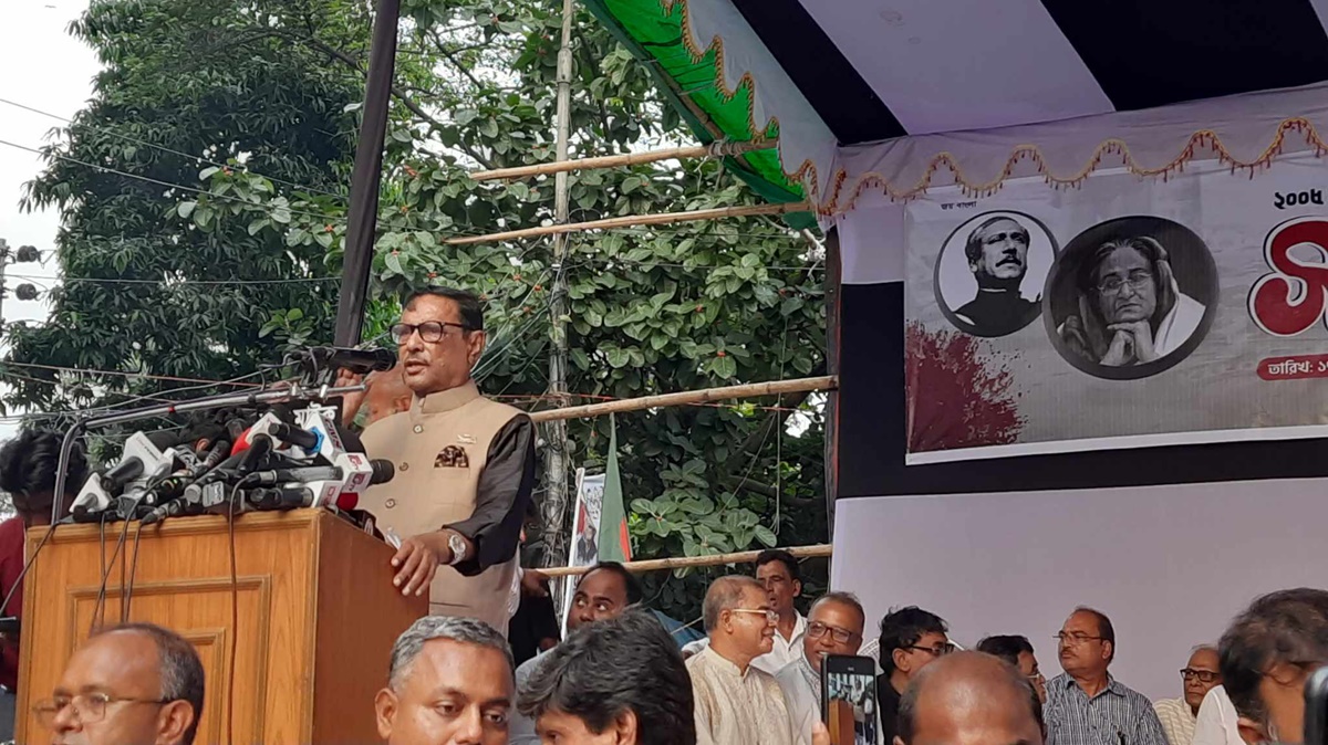 ইতিহাস ভুলে গেছেন? ফখরুলকে কাদের