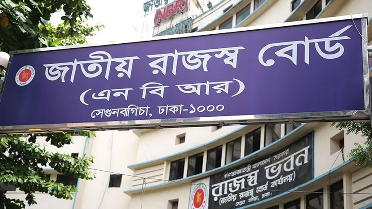 ৩০ নভেম্বরের পরে রিটার্ন দাখিলে আইনি বাধা নেই