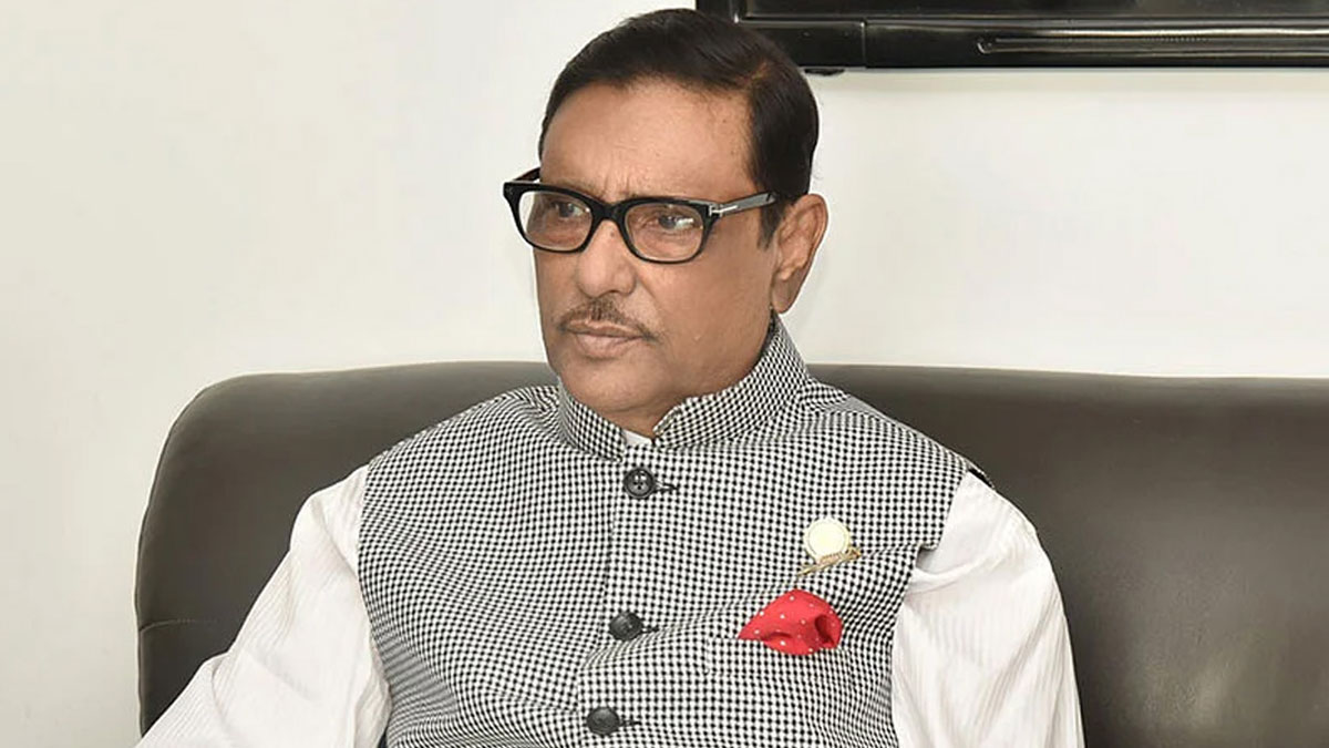 সাম্প্রদায়িকতাকে পুঁজি করে বিএনপি রাজনীতি করে : কাদের