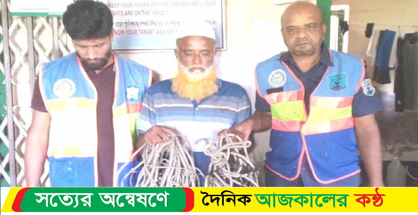 বরগুনার পাথরঘাটায় হরিণের ফাঁদসহ শিকারি আটক
