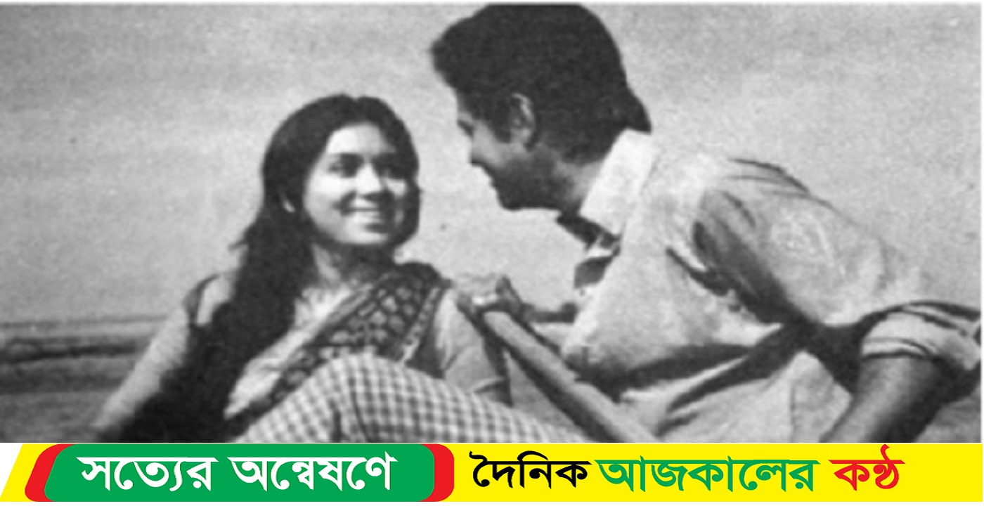 আমাদের মধ্যে সবটুকুই ছিল