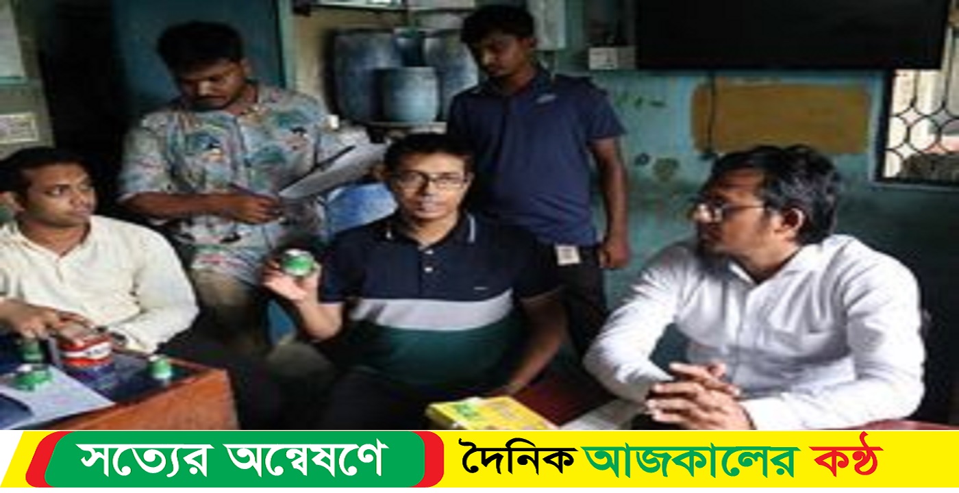 কেরাণীগঞ্জ এলাকায় অনুমোদনহীন নকল সরঞ্জামাদি উৎপাদন প্রতিষ্ঠানকে র্যাবের ভ্রাম্যমাণ আদালতে অর্ধ কোটি টাকা জরিমানা