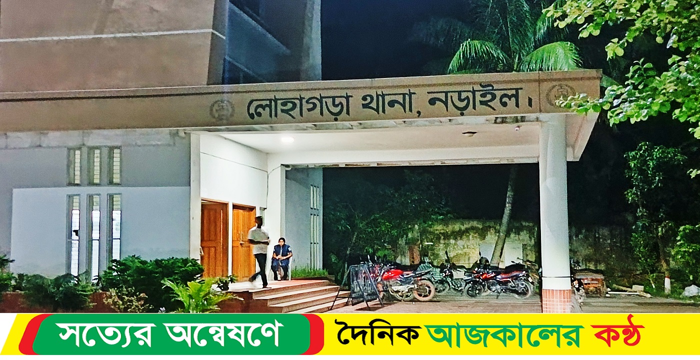 নড়াইলে ৪৫ মিনিটের চেষ্টায় অজ্ঞাত লাশের পরিচয় সনাক্ত করতে সক্ষম পিবিআই