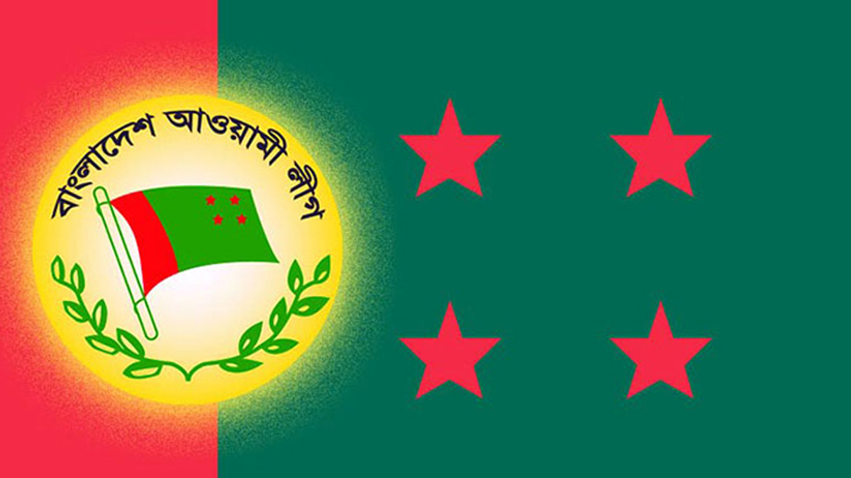 আওয়ামী লীগের শান্তি সমাবেশ শুক্রবার