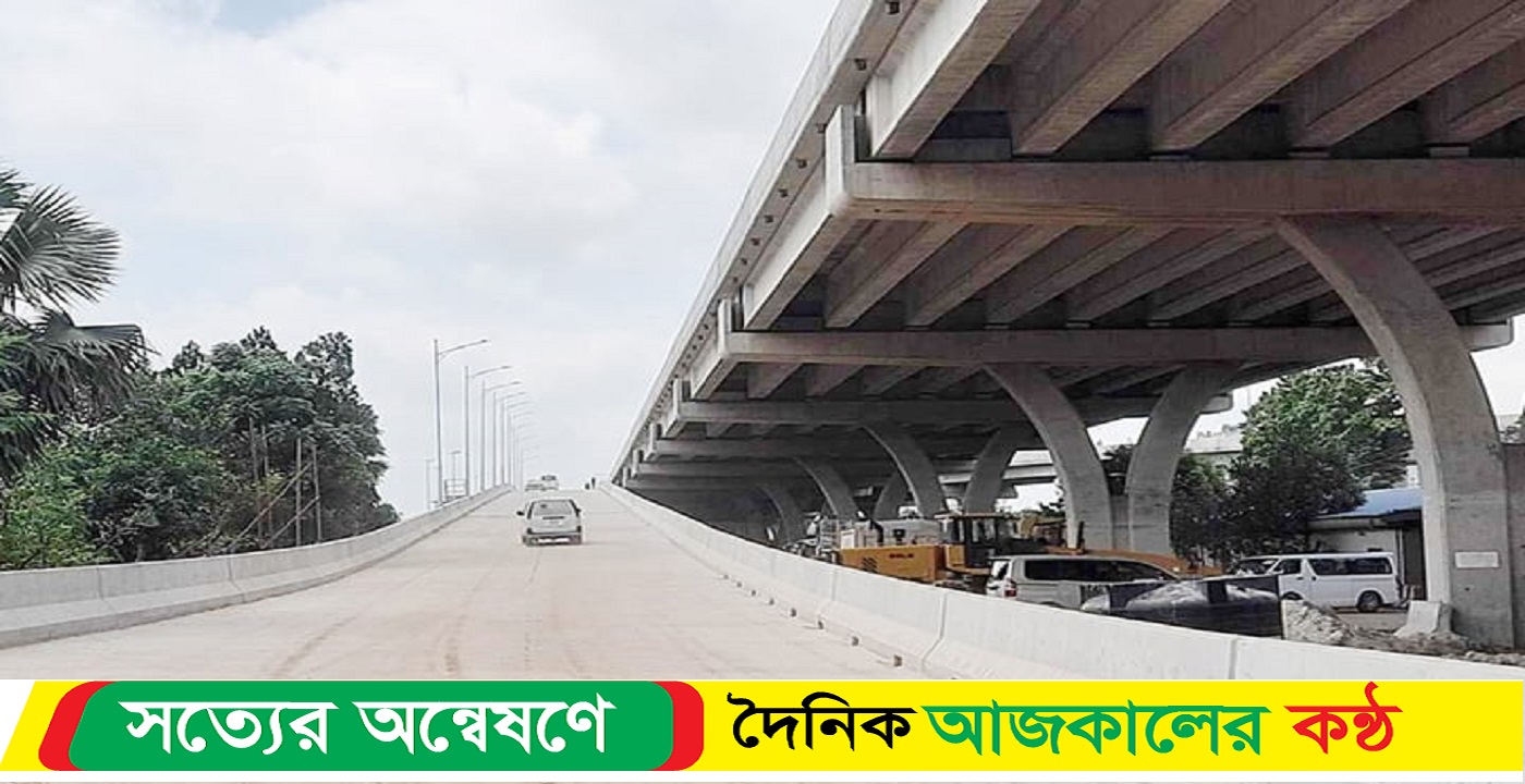 উড়ালসড়ক: ১২ মিনিটে কাওলা থেকে ফার্মগেট