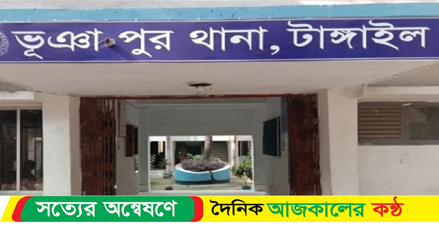 সাংবাদিকের মায়ের গলাকাটা মরদেহ উদ্ধার