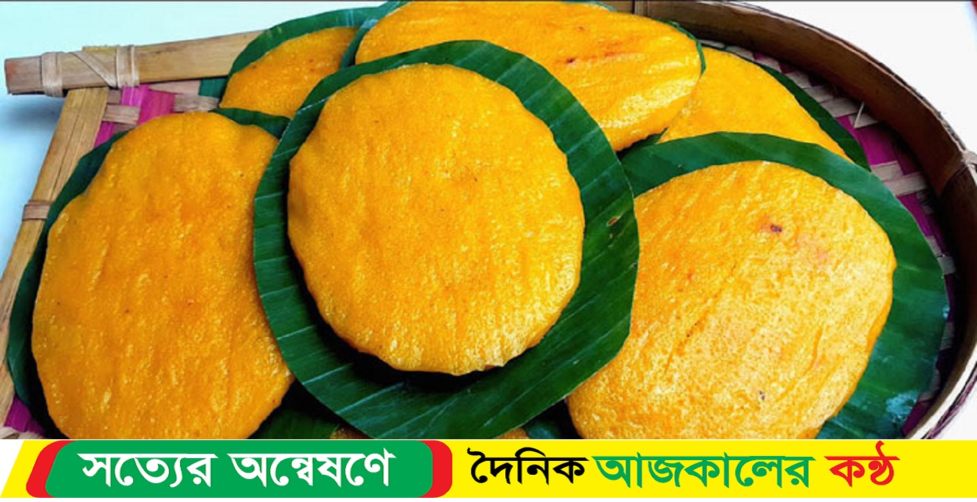 তাল দিয়ে হবে মালপোয়া!