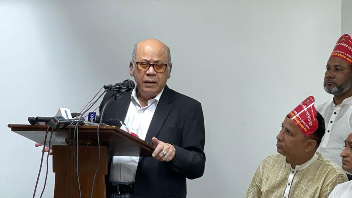 ‘খালেদা জিয়াকে রাজনীতি থেকে মাইনাস করতে চায় বিএনপি’