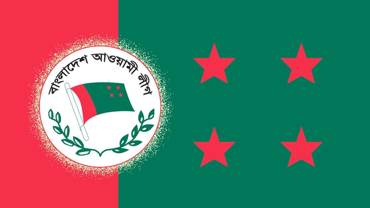 ময়মনসিংহ জেলা ও মহানগর আ.লীগের পূর্ণাঙ্গ কমিটি ঘোষণা