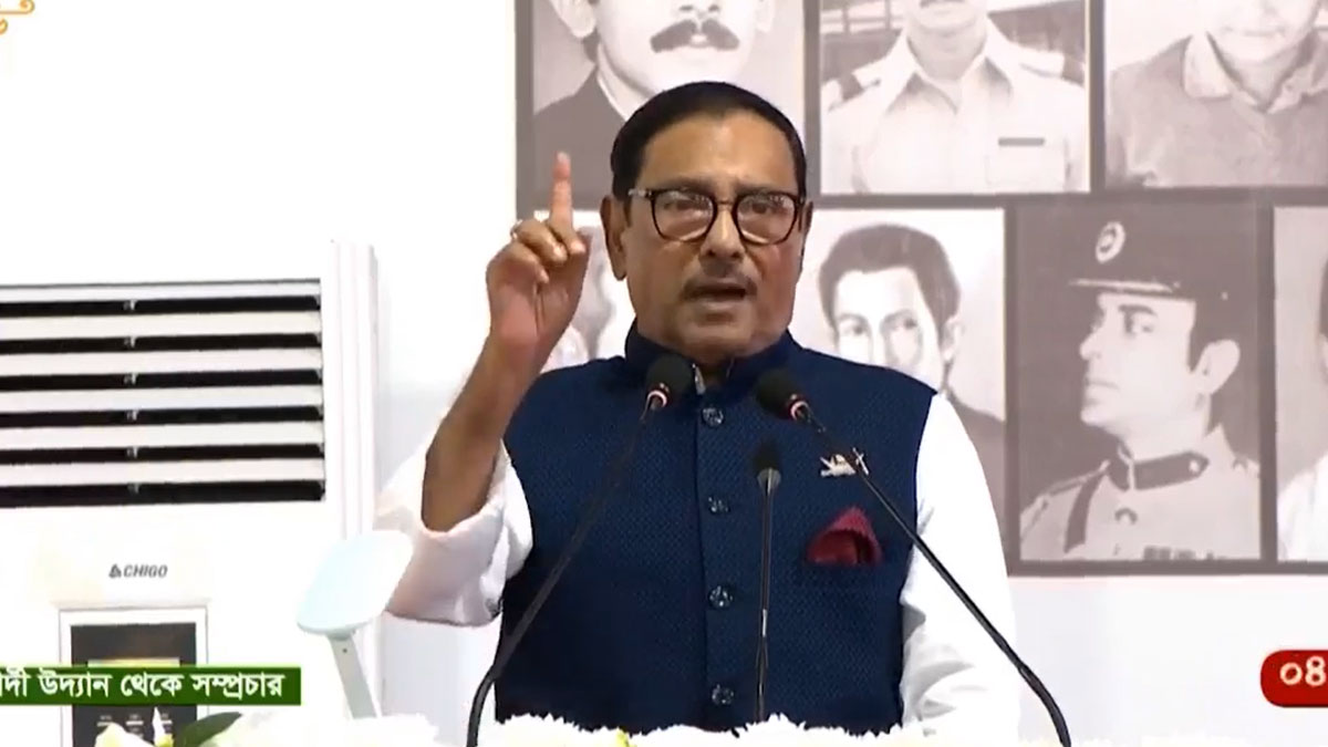 ভোট চুরি, দুর্নীতি ও অর্থপাচারের বিরুদ্ধে খেলা হবে: কাদের